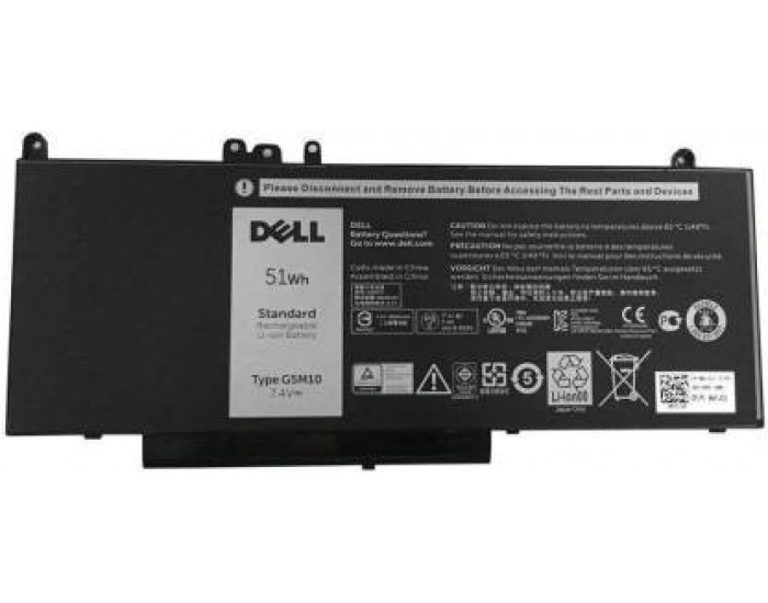 DELL LAPTOP BATTERY BOX LATITUDE E5450|WYJC2 (51WH)